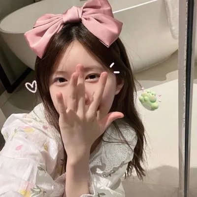 自豪与荣耀